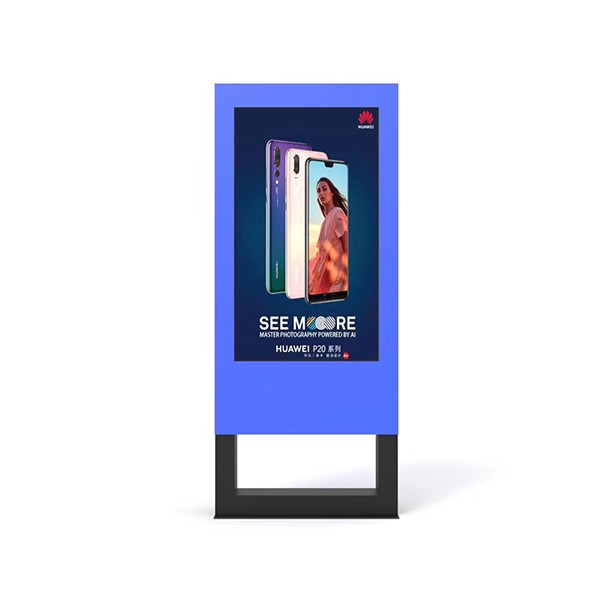 立式戶(hù)外廣告機(jī)